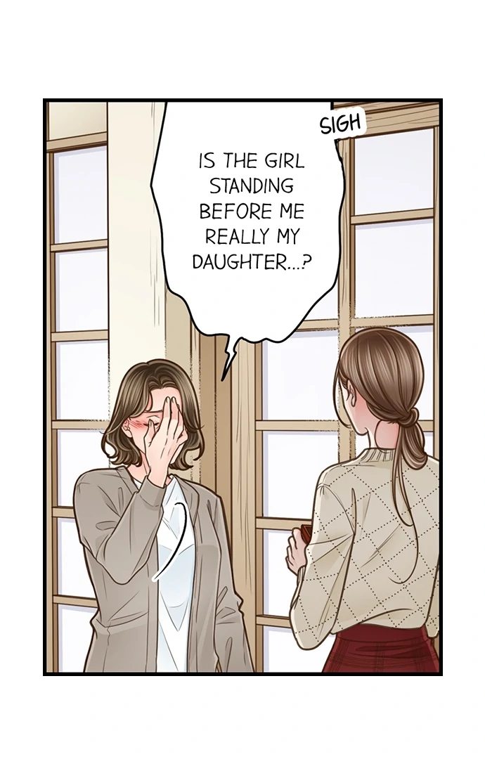 Yanagihara Is a Sex Addict. - Chapter 205 Page 32