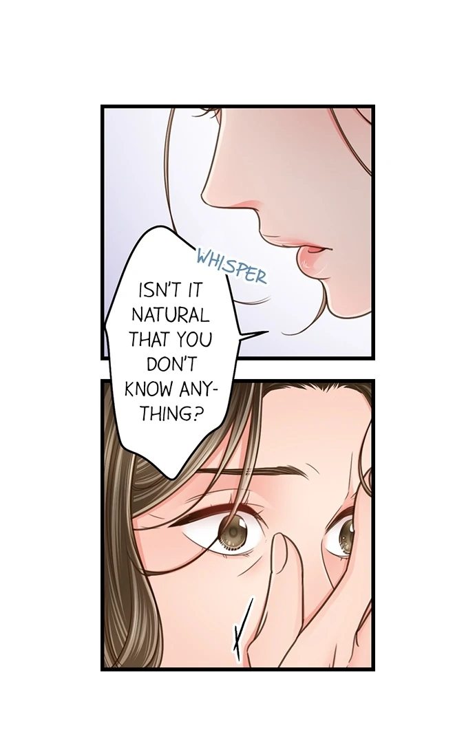 Yanagihara Is a Sex Addict. - Chapter 205 Page 33