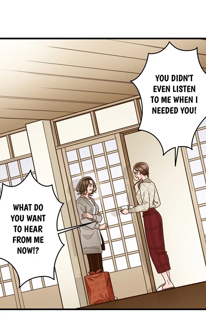 Yanagihara Is a Sex Addict. - Chapter 205 Page 40