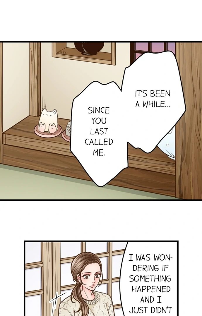 Yanagihara Is a Sex Addict. - Chapter 205 Page 7