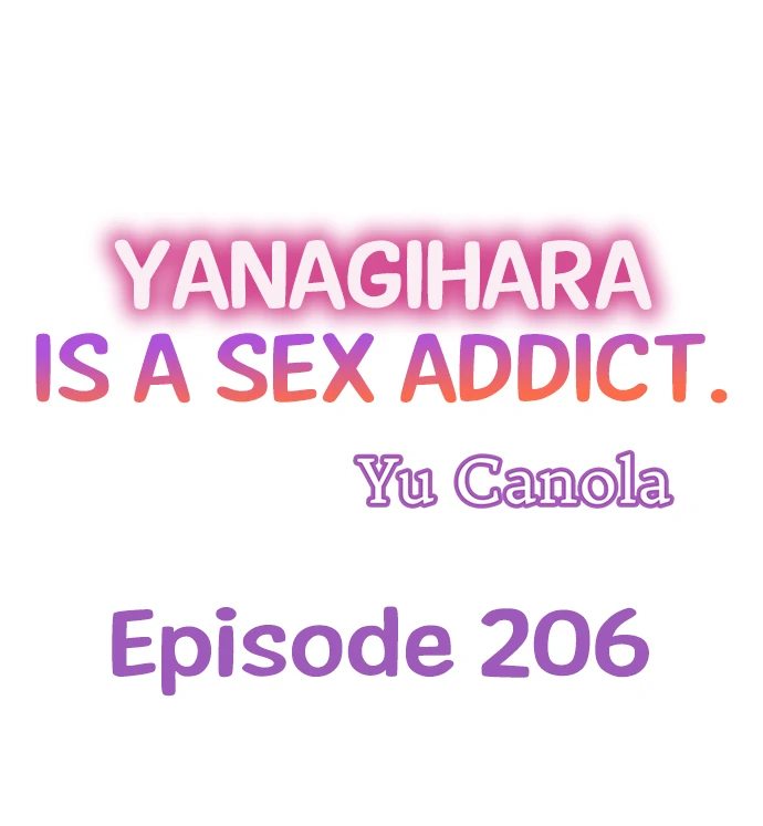 Yanagihara Is a Sex Addict. - Chapter 206 Page 1