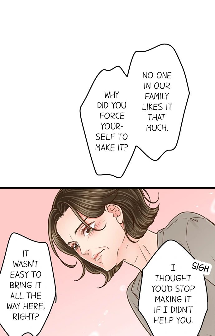 Yanagihara Is a Sex Addict. - Chapter 206 Page 12