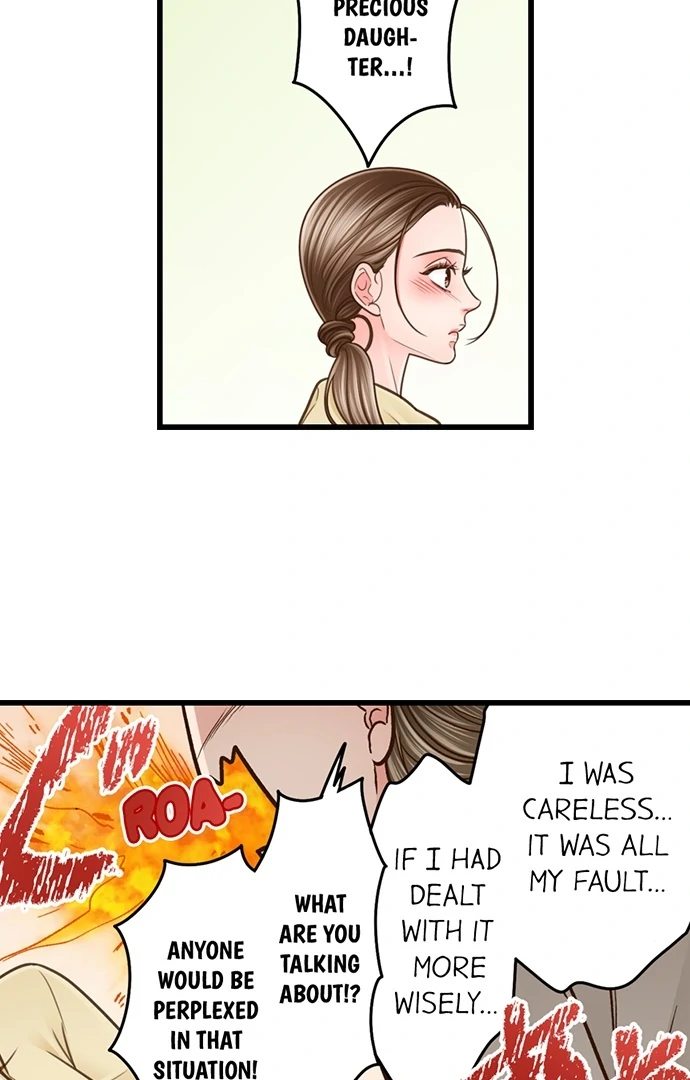 Yanagihara Is a Sex Addict. - Chapter 206 Page 24