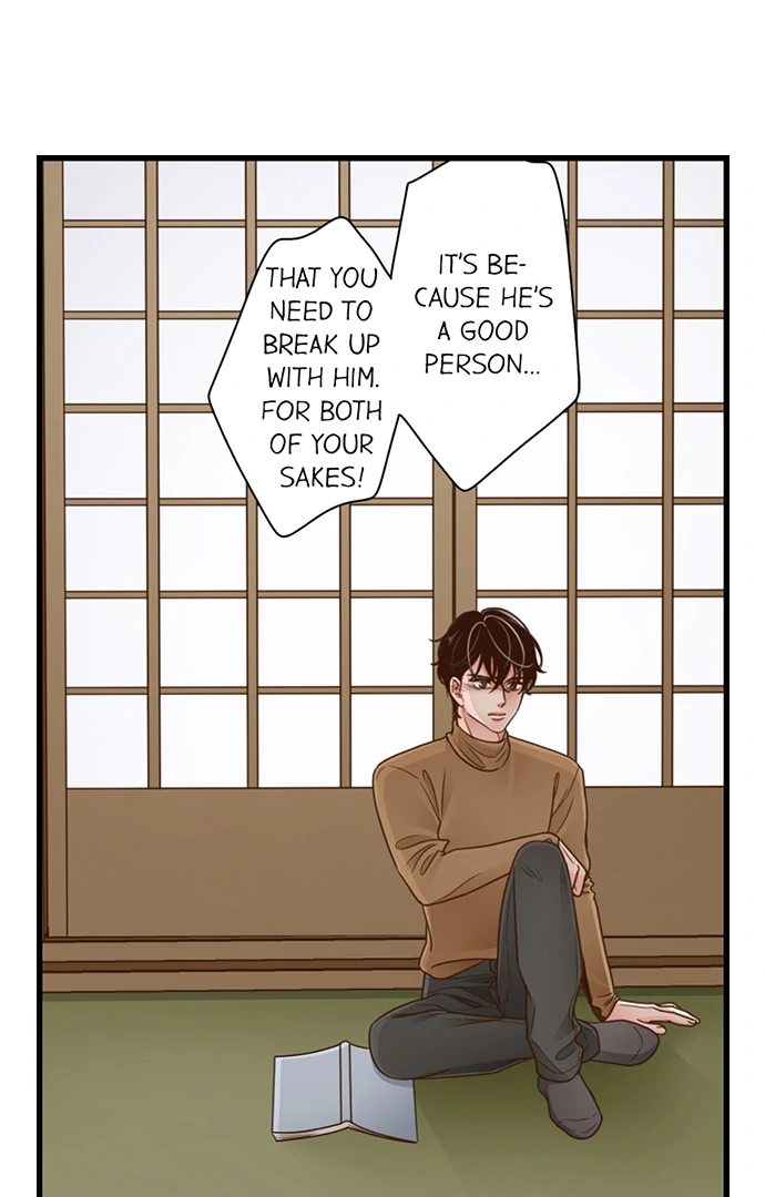 Yanagihara Is a Sex Addict. - Chapter 206 Page 33