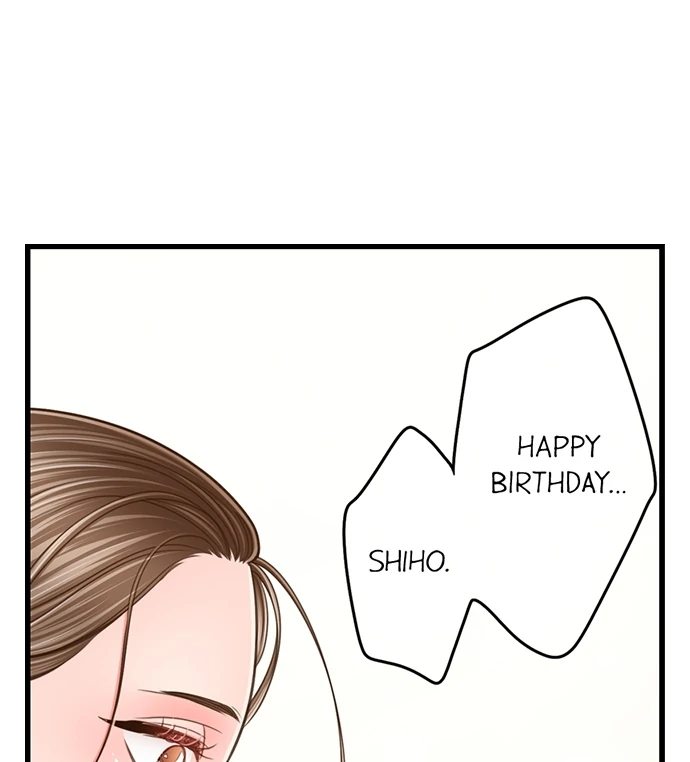 Yanagihara Is a Sex Addict. - Chapter 206 Page 41