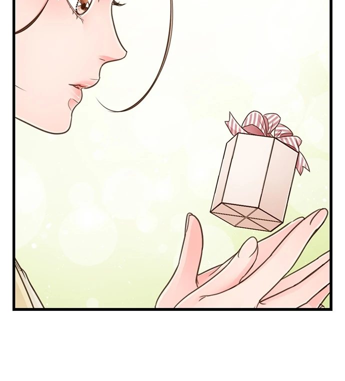 Yanagihara Is a Sex Addict. - Chapter 206 Page 42