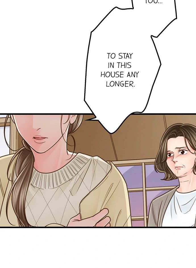 Yanagihara Is a Sex Addict. - Chapter 206 Page 5