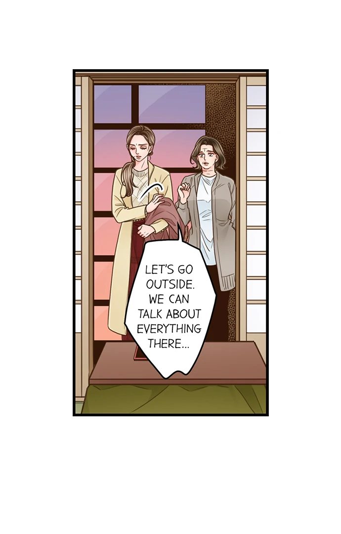 Yanagihara Is a Sex Addict. - Chapter 206 Page 6