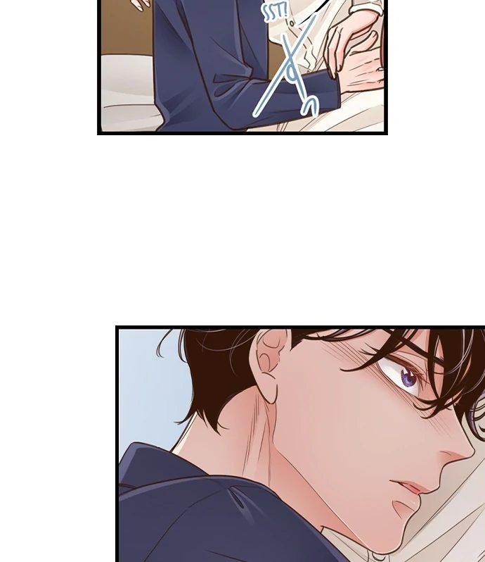 Yanagihara Is a Sex Addict. - Chapter 207 Page 21