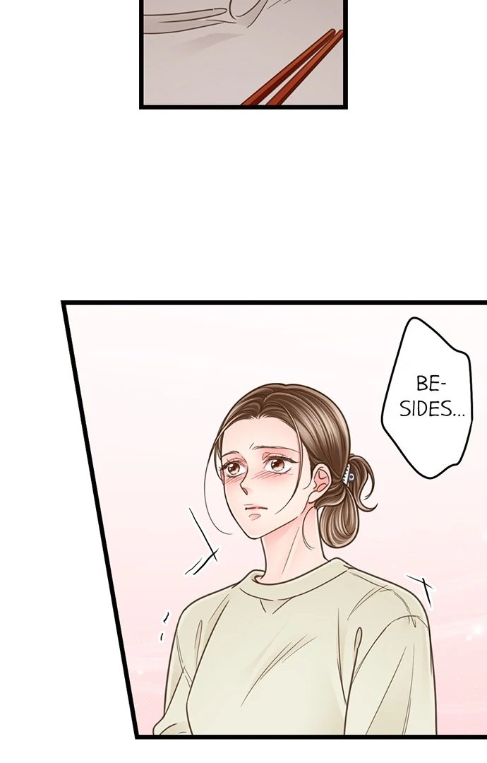 Yanagihara Is a Sex Addict. - Chapter 208 Page 15