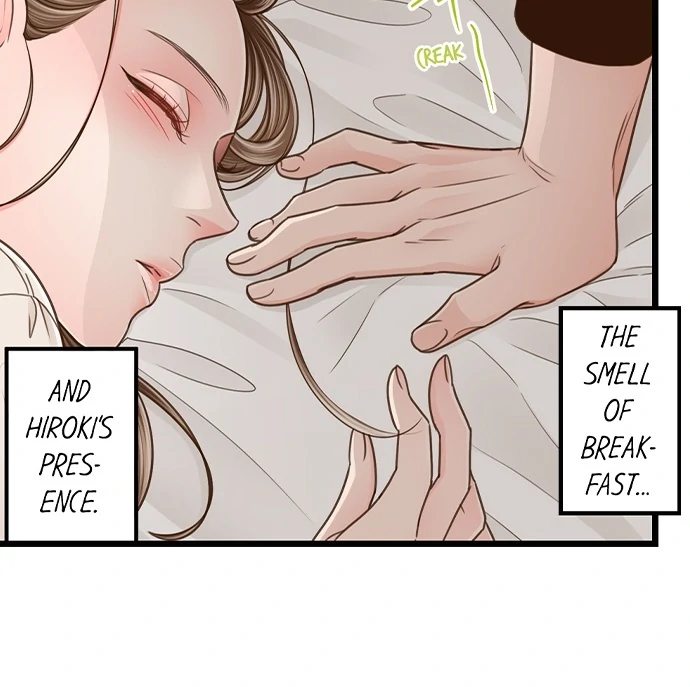 Yanagihara Is a Sex Addict. - Chapter 208 Page 24