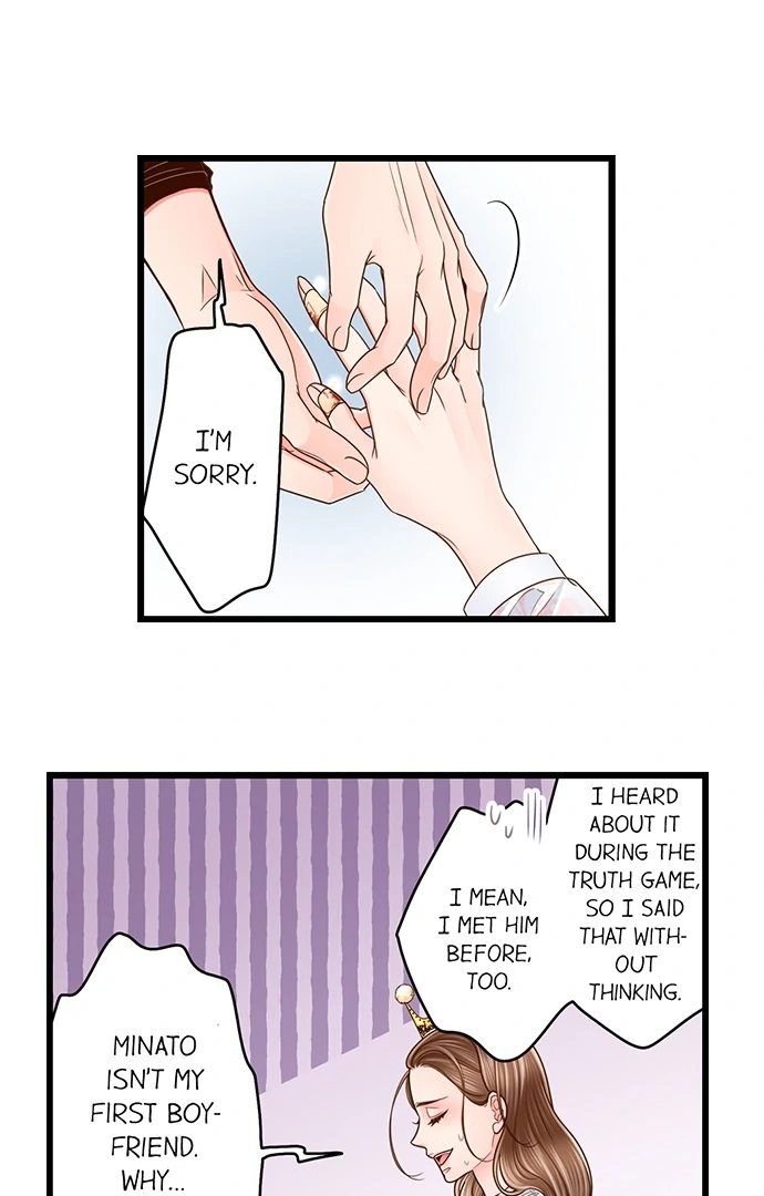 Yanagihara Is a Sex Addict. - Chapter 210 Page 2