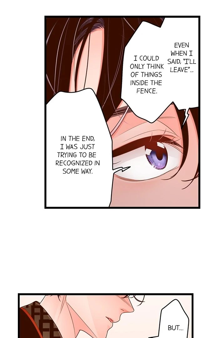 Yanagihara Is a Sex Addict. - Chapter 210 Page 24