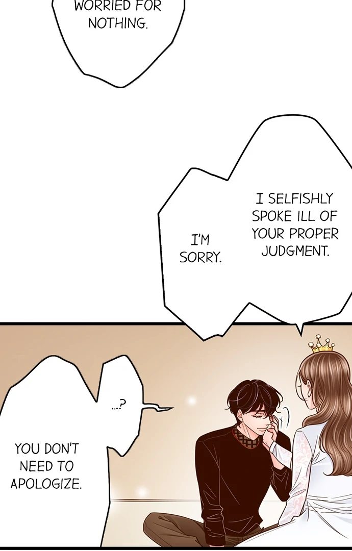 Yanagihara Is a Sex Addict. - Chapter 210 Page 33