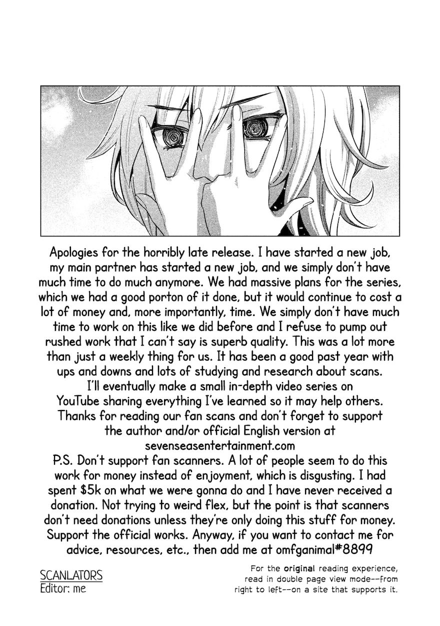 Parallel Paradise - Chapter 176 Page 1