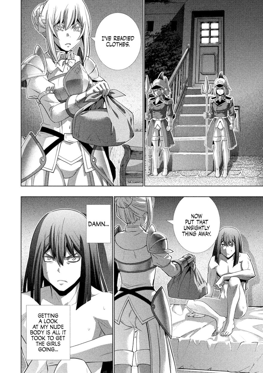 Parallel Paradise - Chapter 176 Page 3