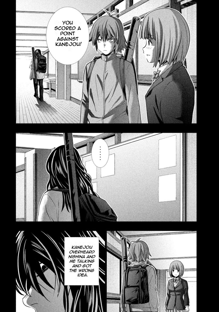 Parallel Paradise - Chapter 178 Page 4