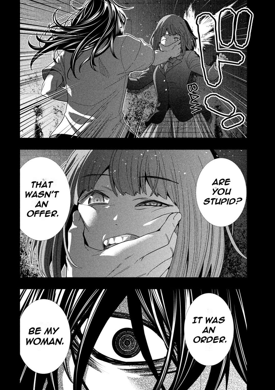 Parallel Paradise - Chapter 178 Page 8