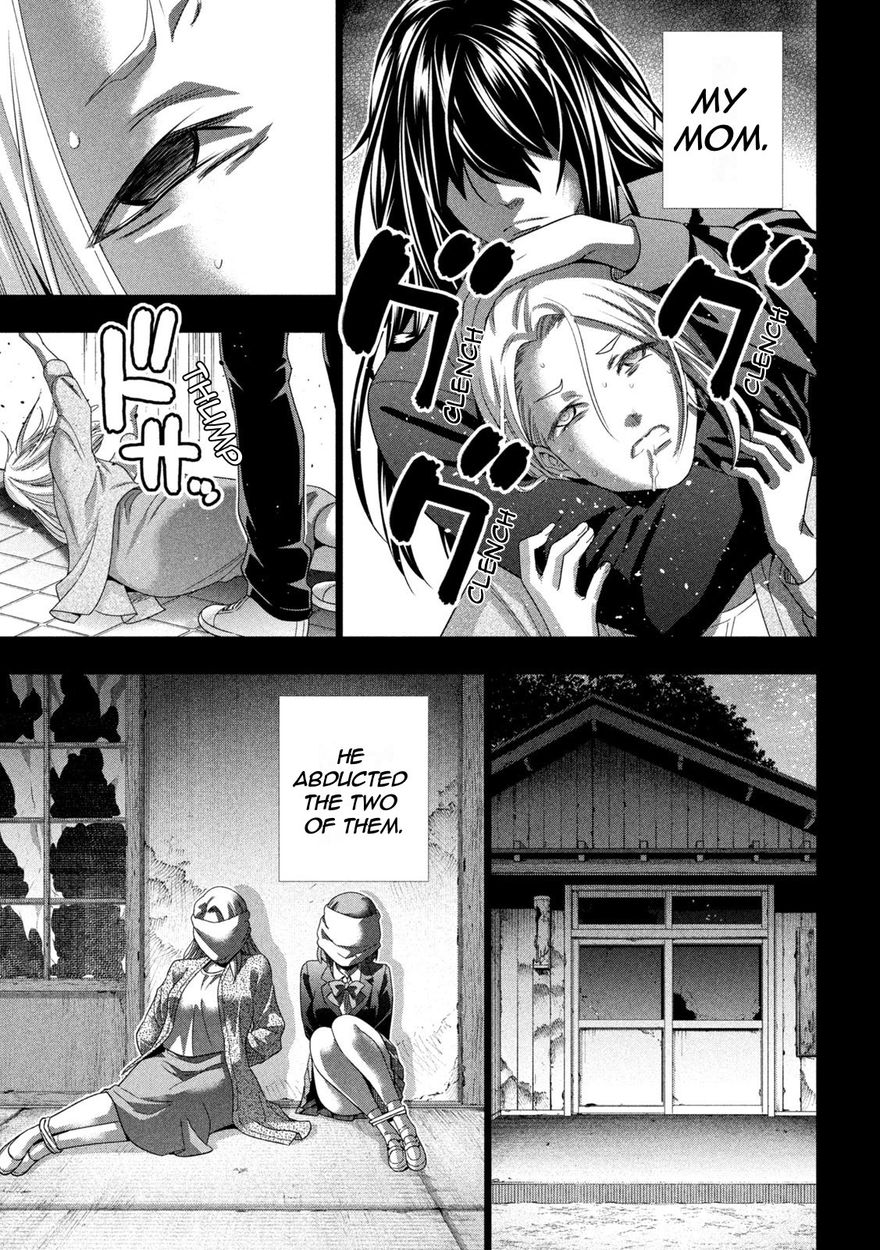 Parallel Paradise - Chapter 179 Page 17