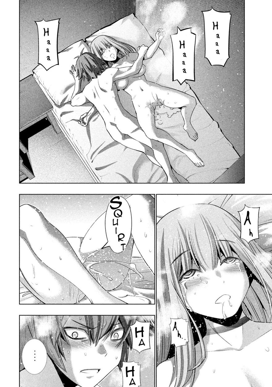 Parallel Paradise - Chapter 182 Page 10