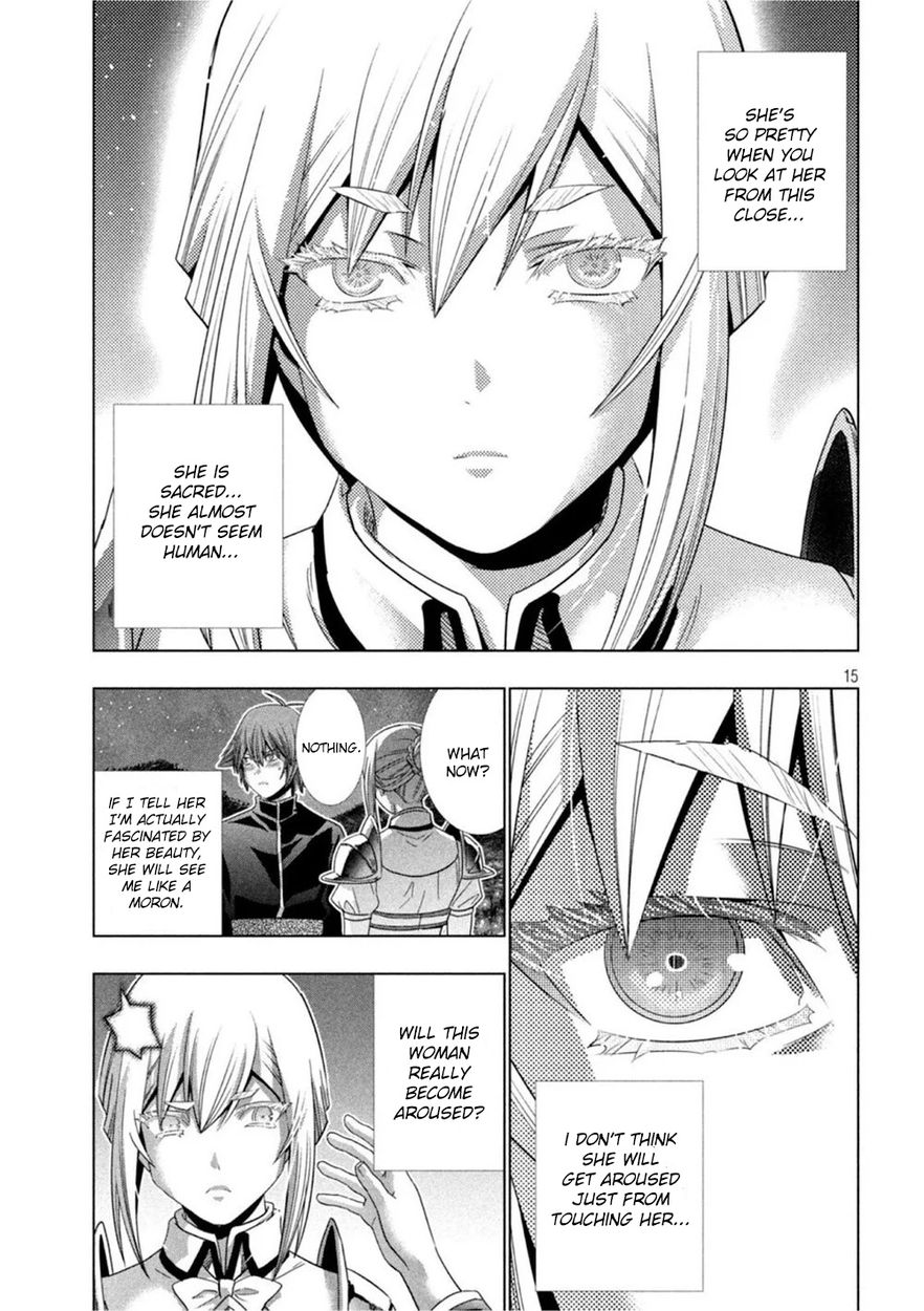 Parallel Paradise - Chapter 186 Page 15