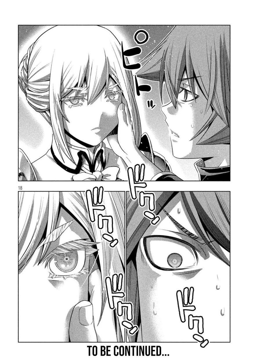 Parallel Paradise - Chapter 186 Page 18