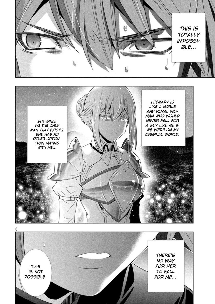 Parallel Paradise - Chapter 186 Page 6