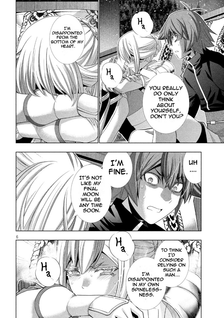 Parallel Paradise - Chapter 187 Page 6