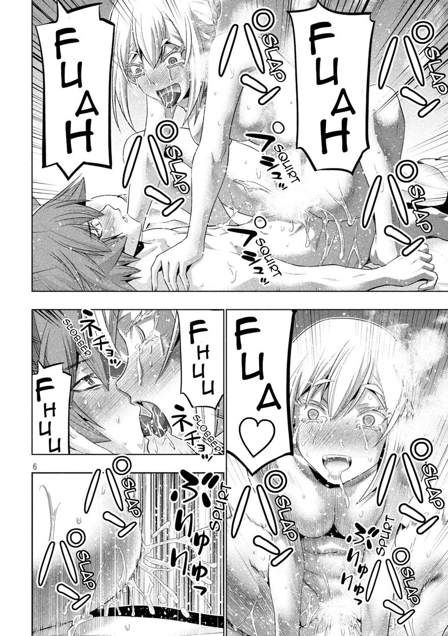 Parallel Paradise - Chapter 188 Page 6