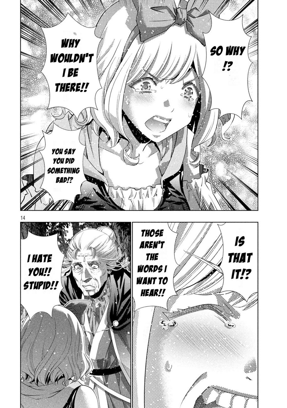 Parallel Paradise - Chapter 196 Page 14