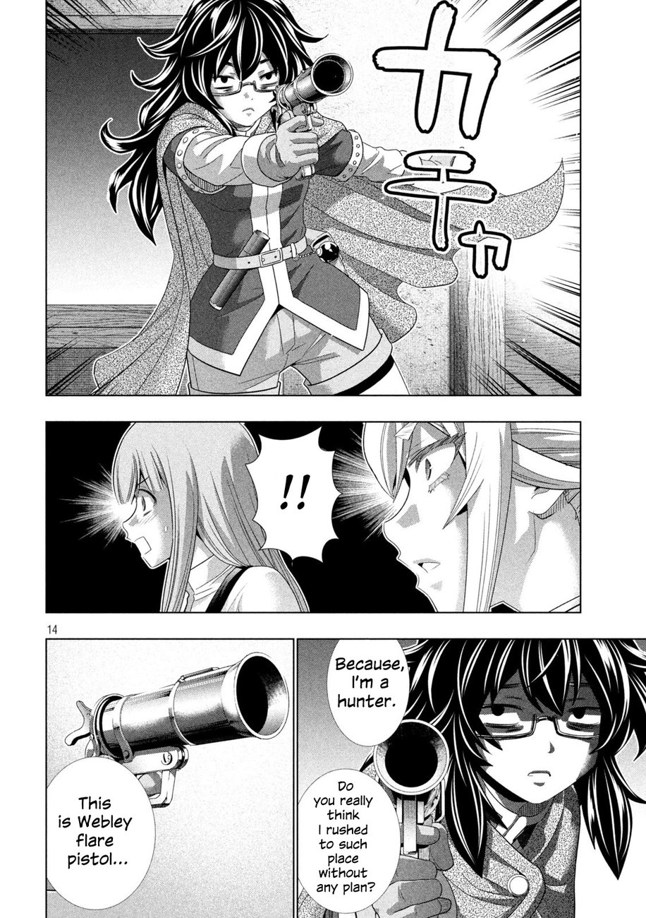 Parallel Paradise - Chapter 199 Page 14