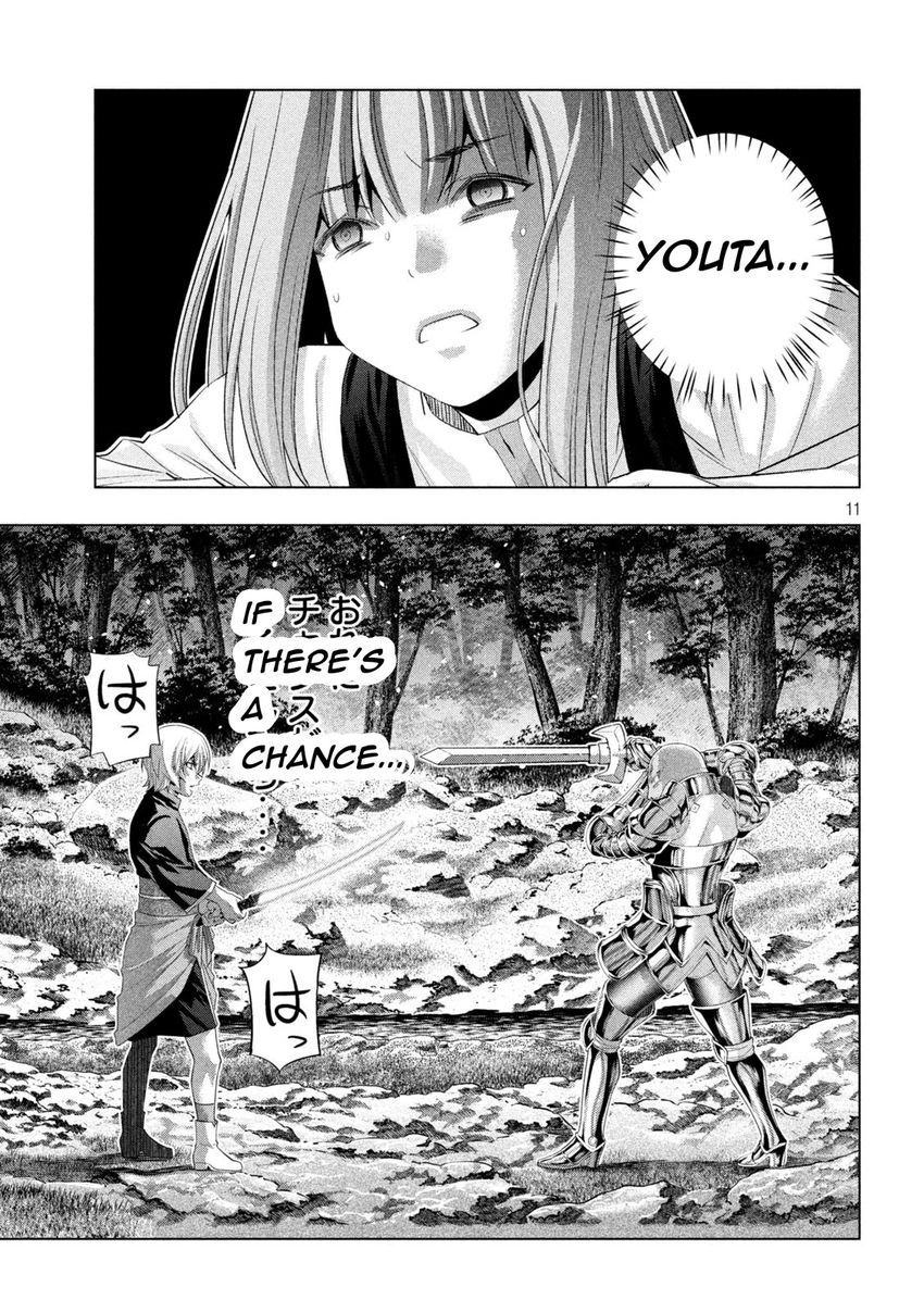 Parallel Paradise - Chapter 205 Page 11