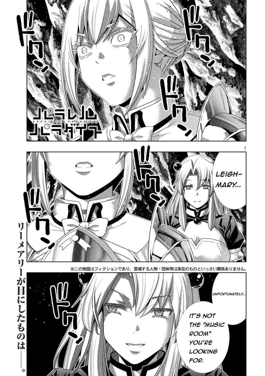 Parallel Paradise - Chapter 211 Page 1