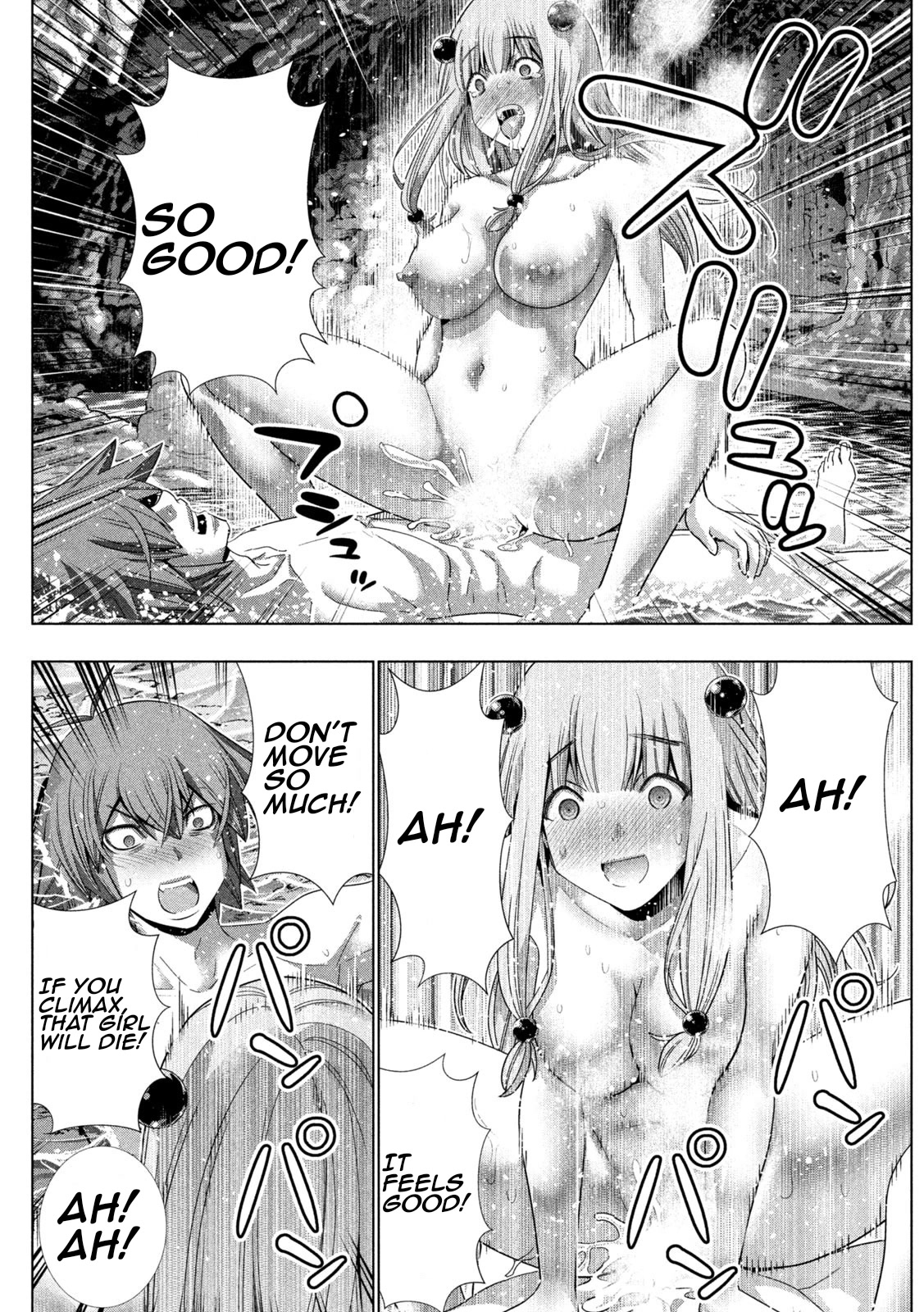 Parallel Paradise - Chapter 214 Page 9