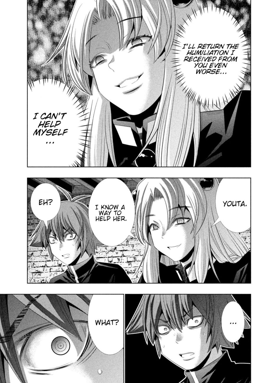 Parallel Paradise - Chapter 220 Page 4