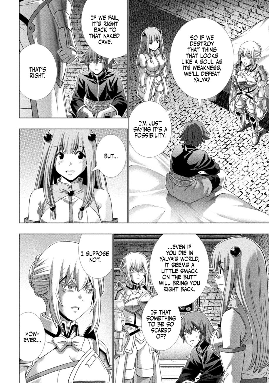 Parallel Paradise - Chapter 222 Page 7