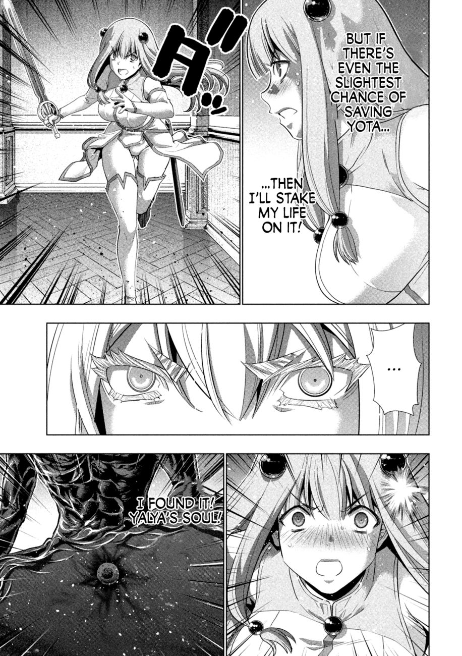 Parallel Paradise - Chapter 223 Page 8