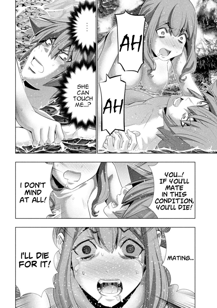 Parallel Paradise - Chapter 226 Page 19