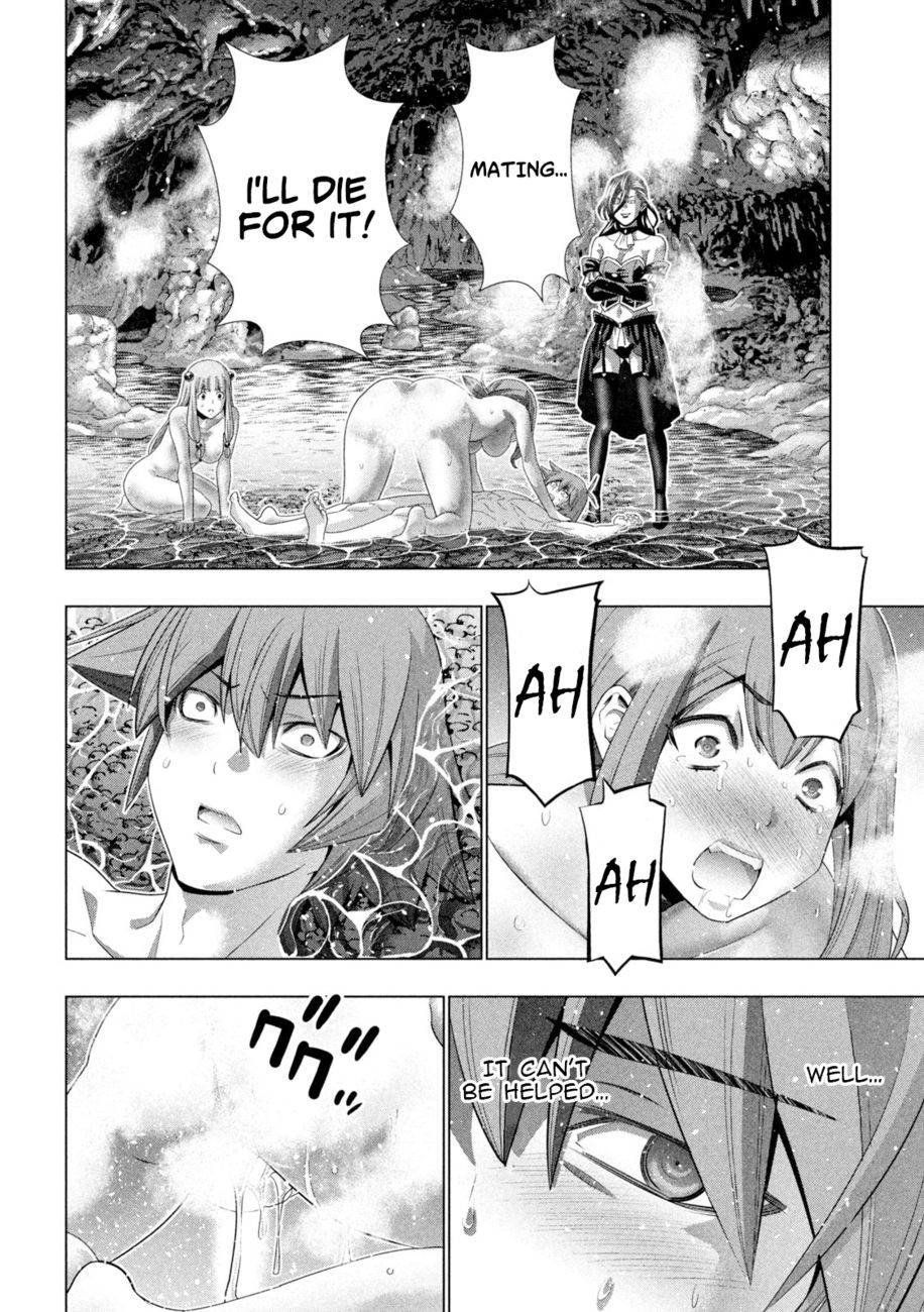 Parallel Paradise - Chapter 227 Page 2