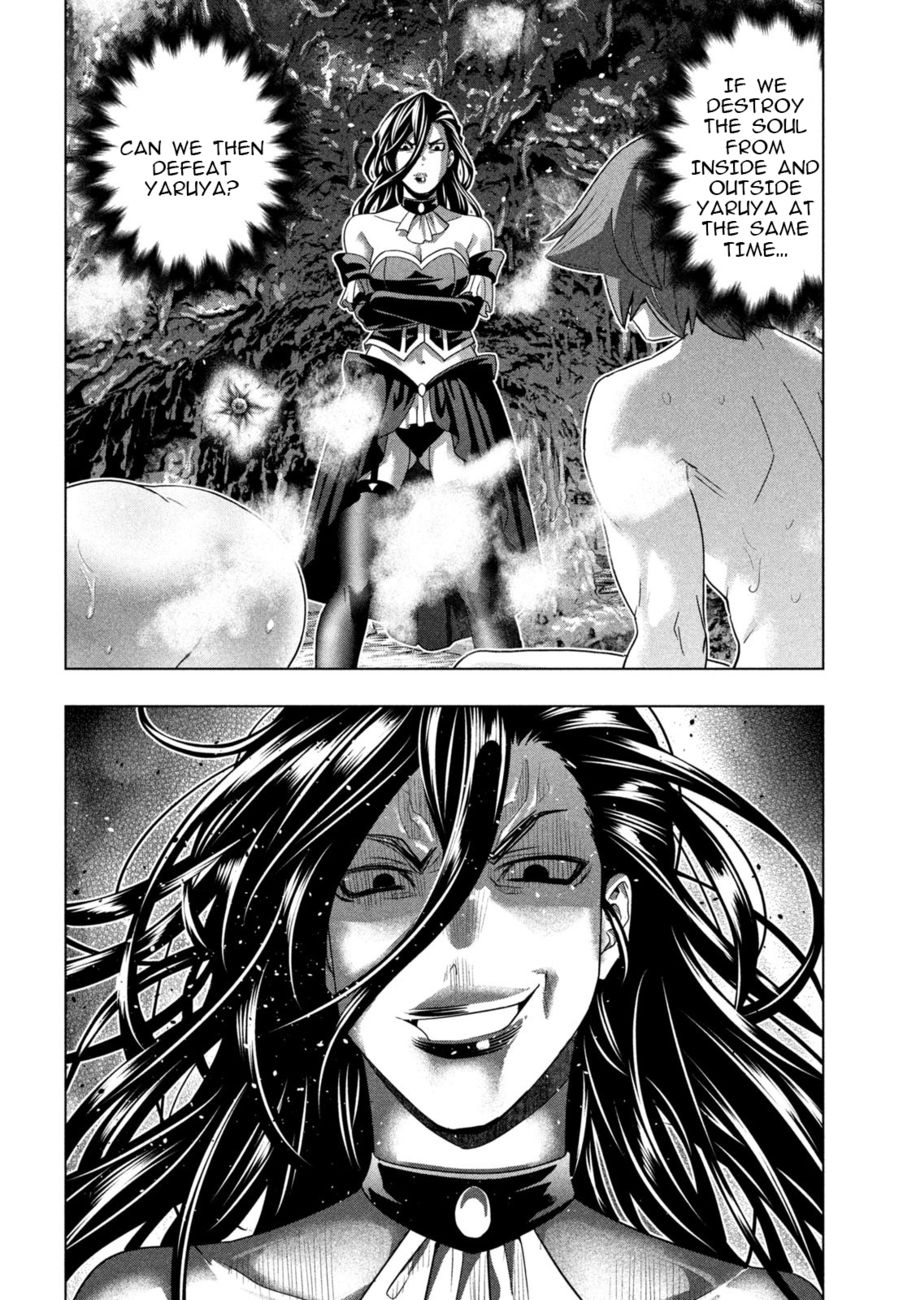 Parallel Paradise - Chapter 229 Page 8