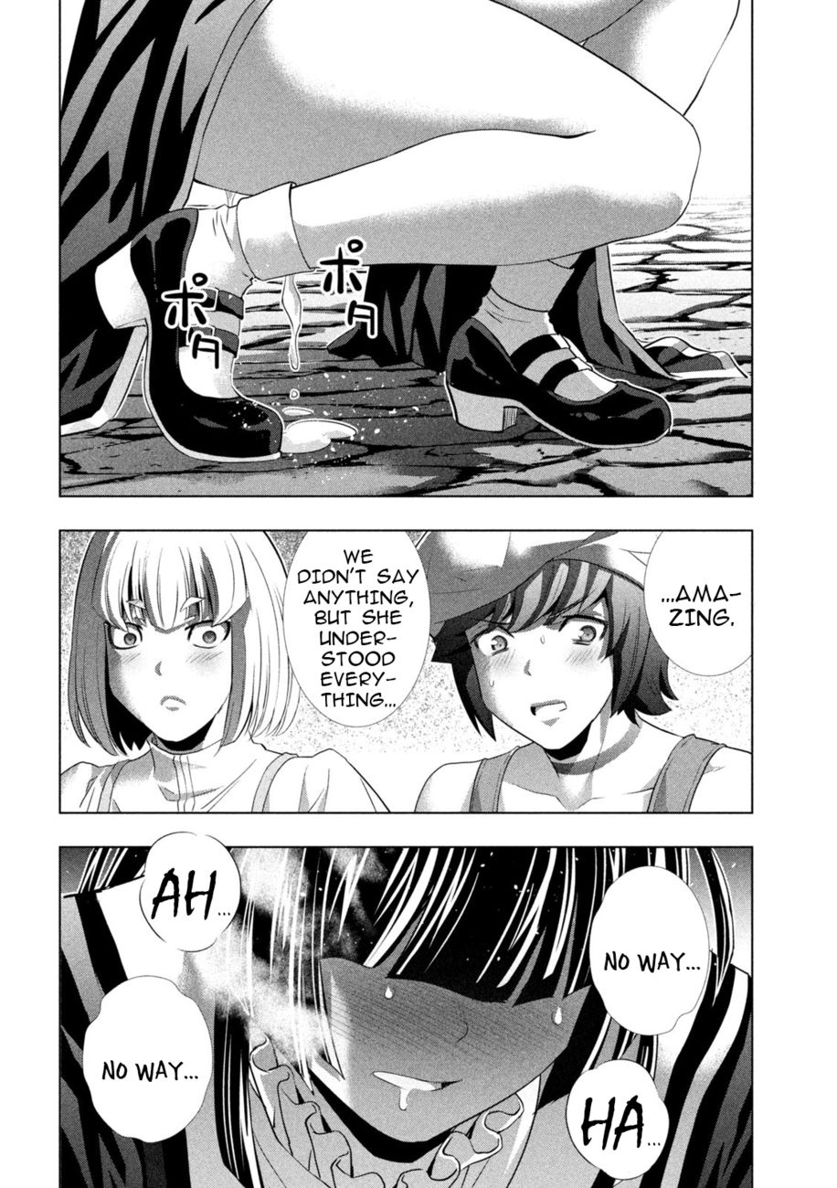 Parallel Paradise - Chapter 233 Page 8