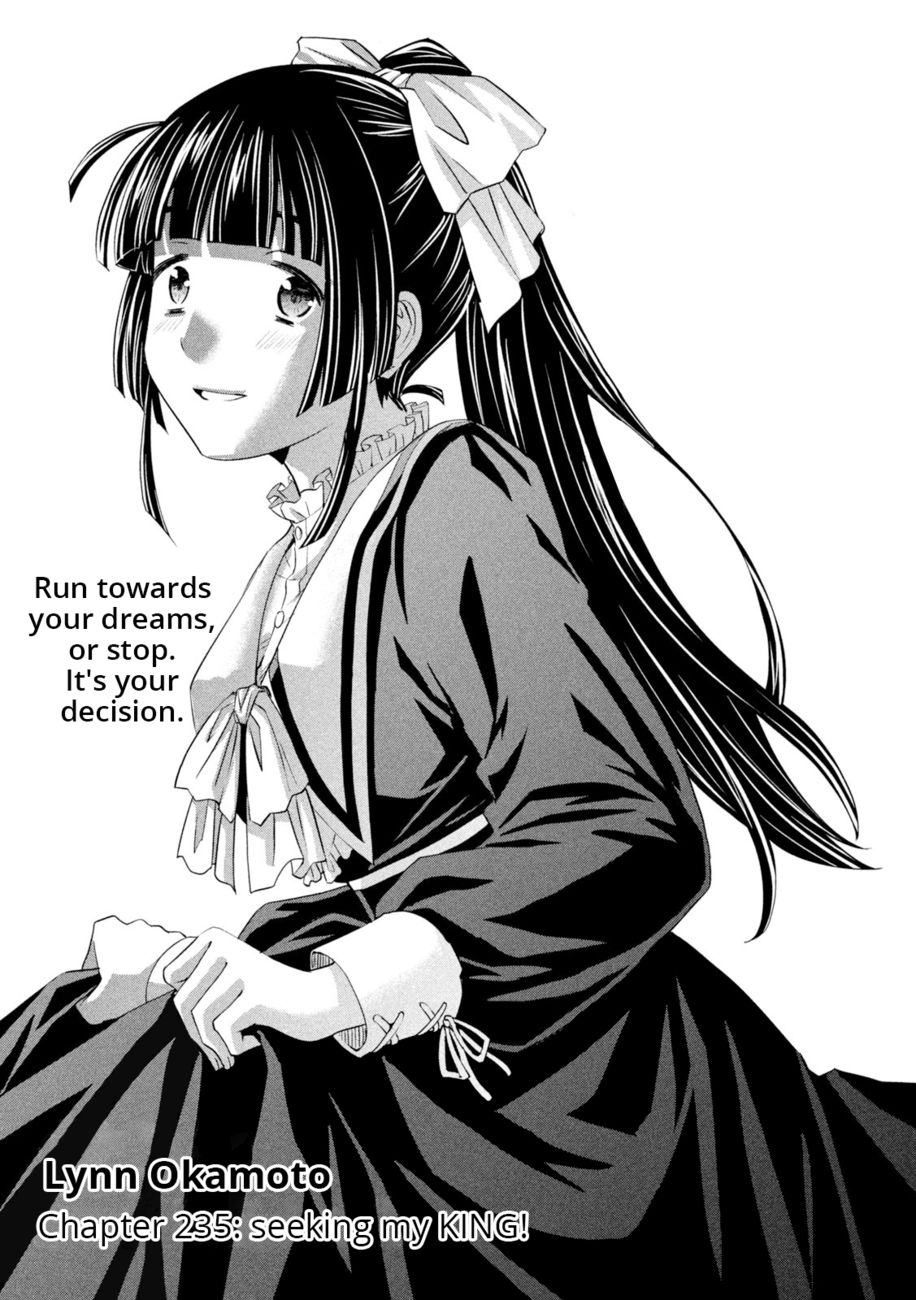 Parallel Paradise - Chapter 235 Page 1