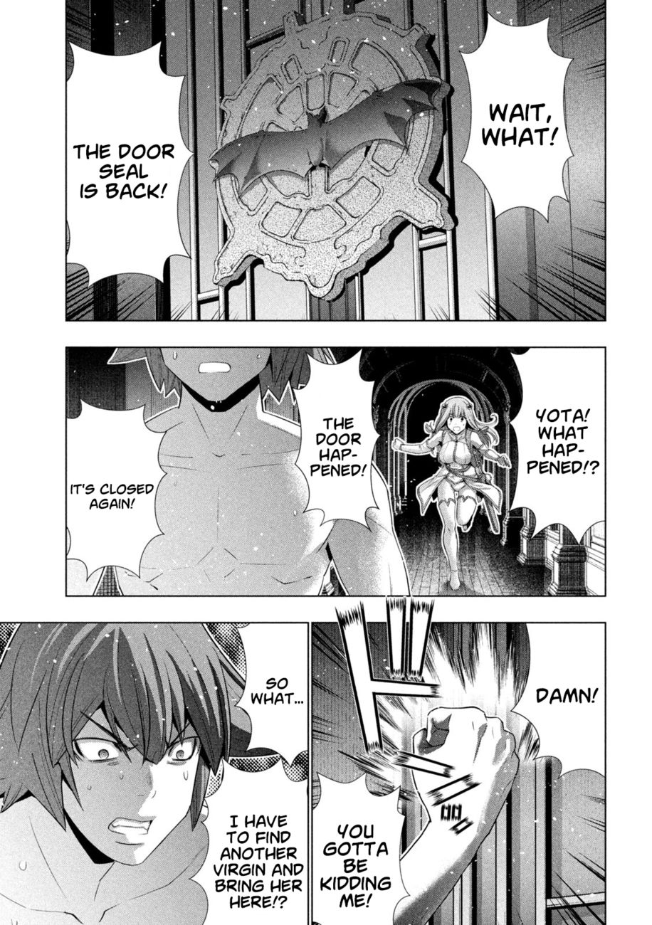 Parallel Paradise - Chapter 237 Page 8