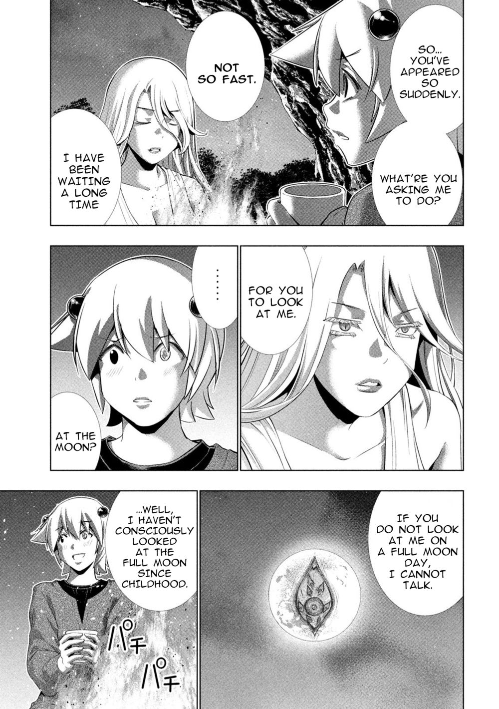 Parallel Paradise - Chapter 250 Page 7