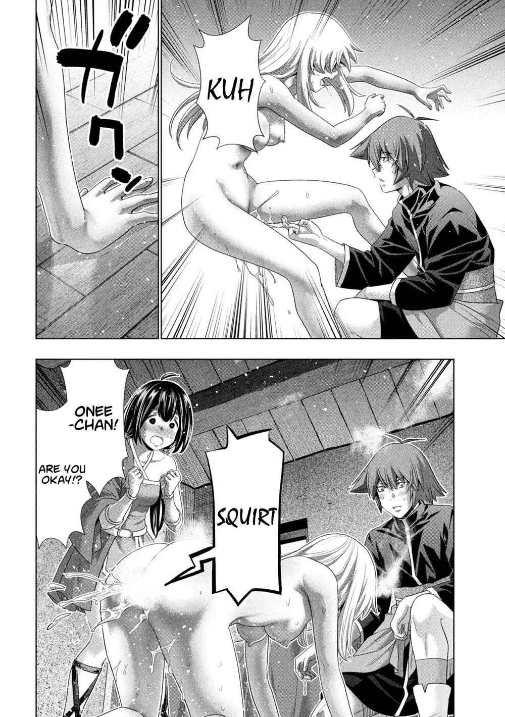 Parallel Paradise - Chapter 262 Page 16