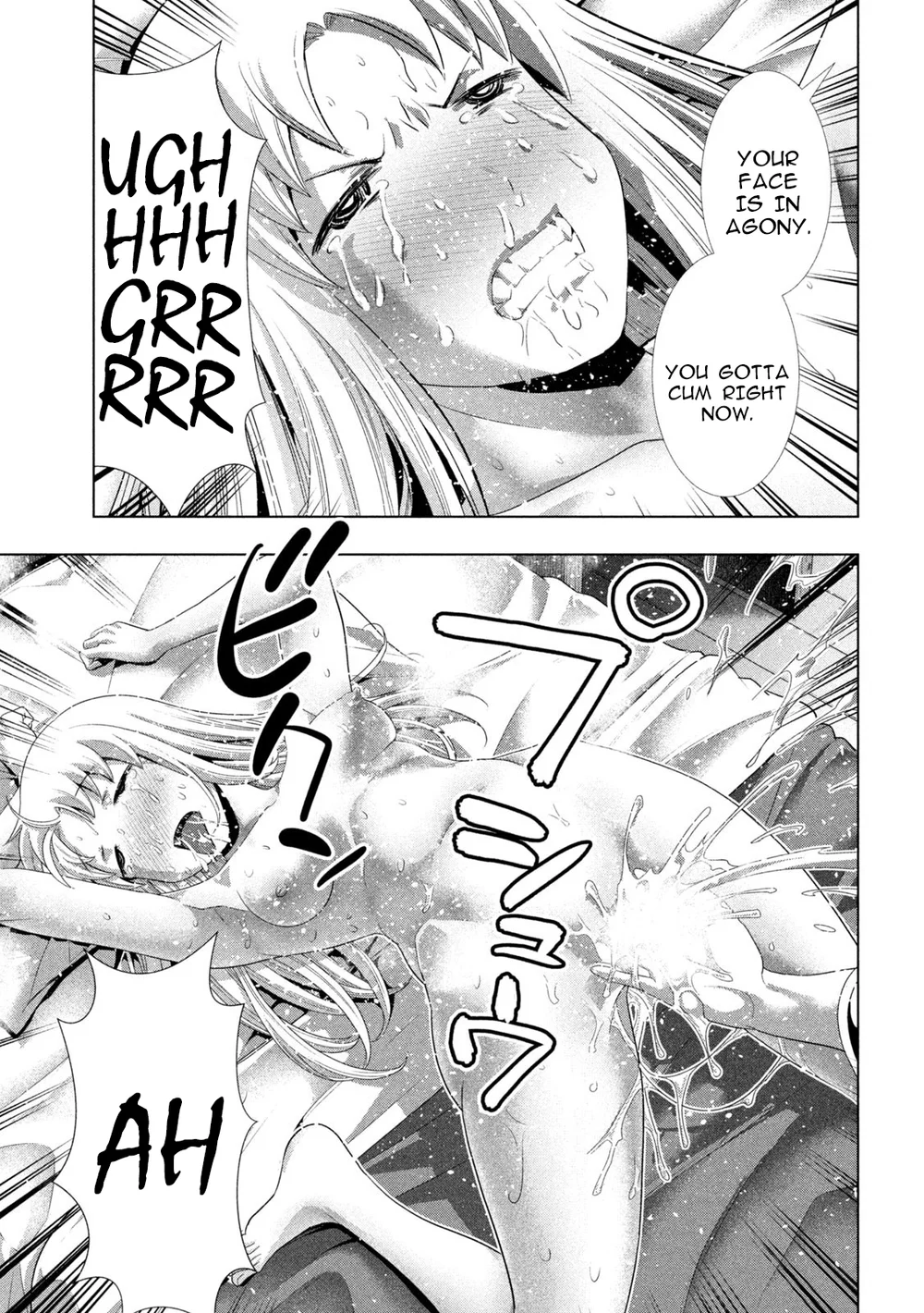 Parallel Paradise - Chapter 263 Page 9