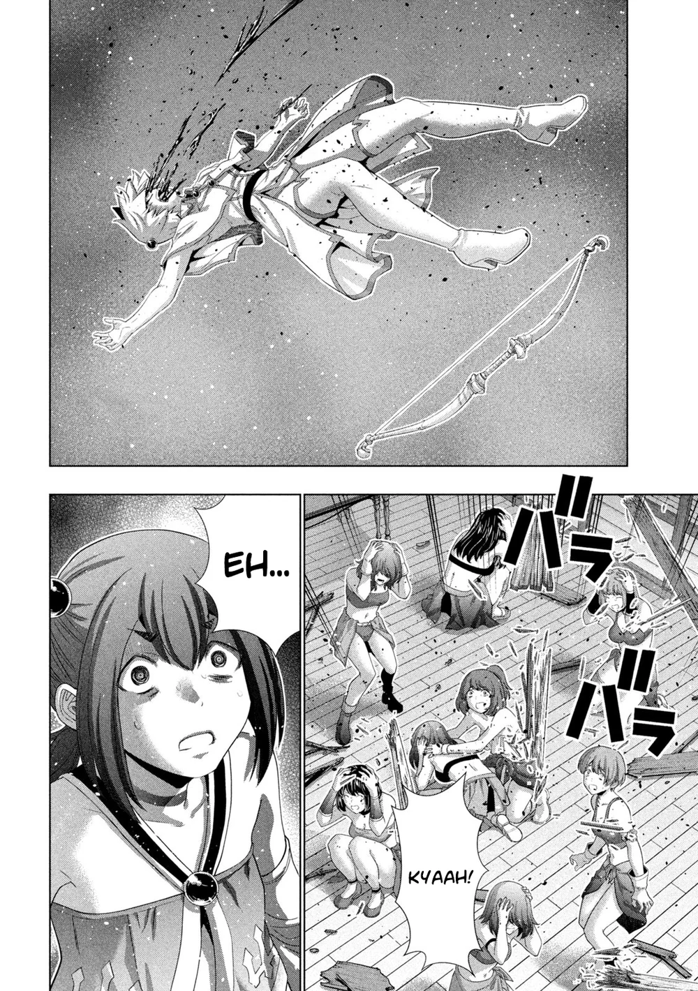 Parallel Paradise - Chapter 268 Page 12