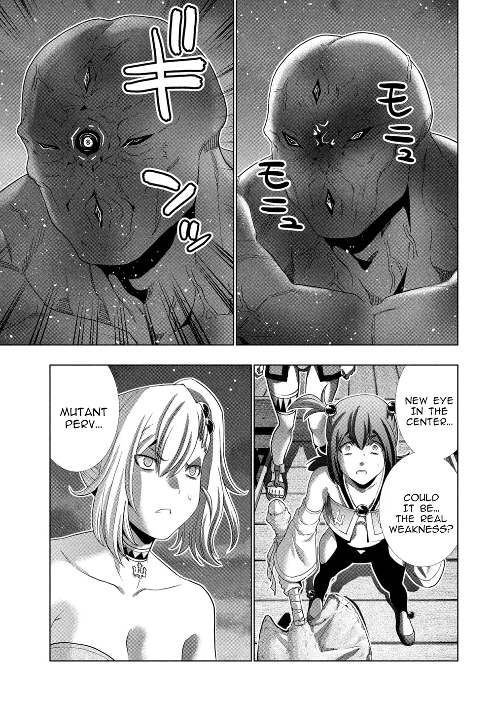 Parallel Paradise - Chapter 268 Page 13