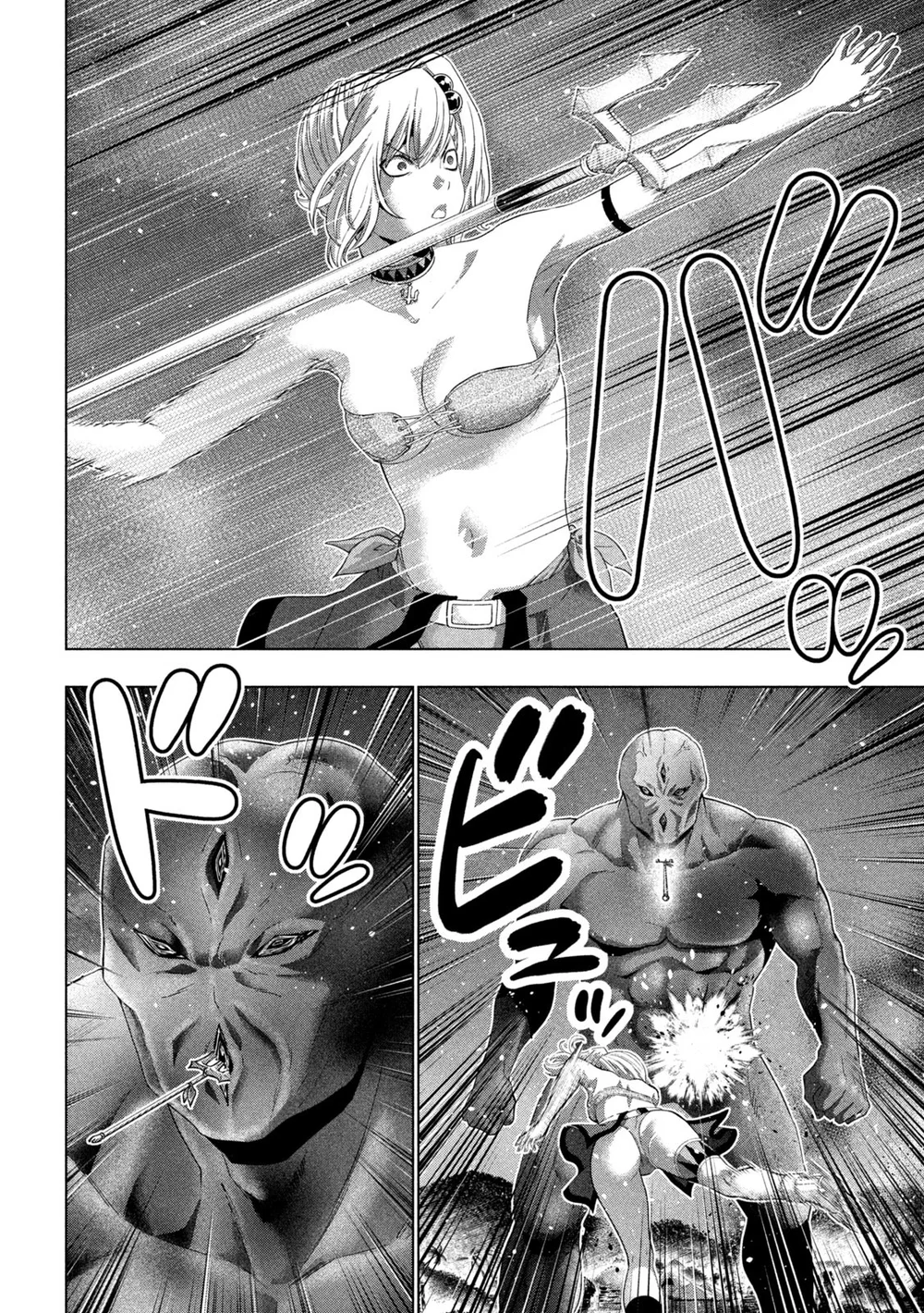 Parallel Paradise - Chapter 268 Page 4