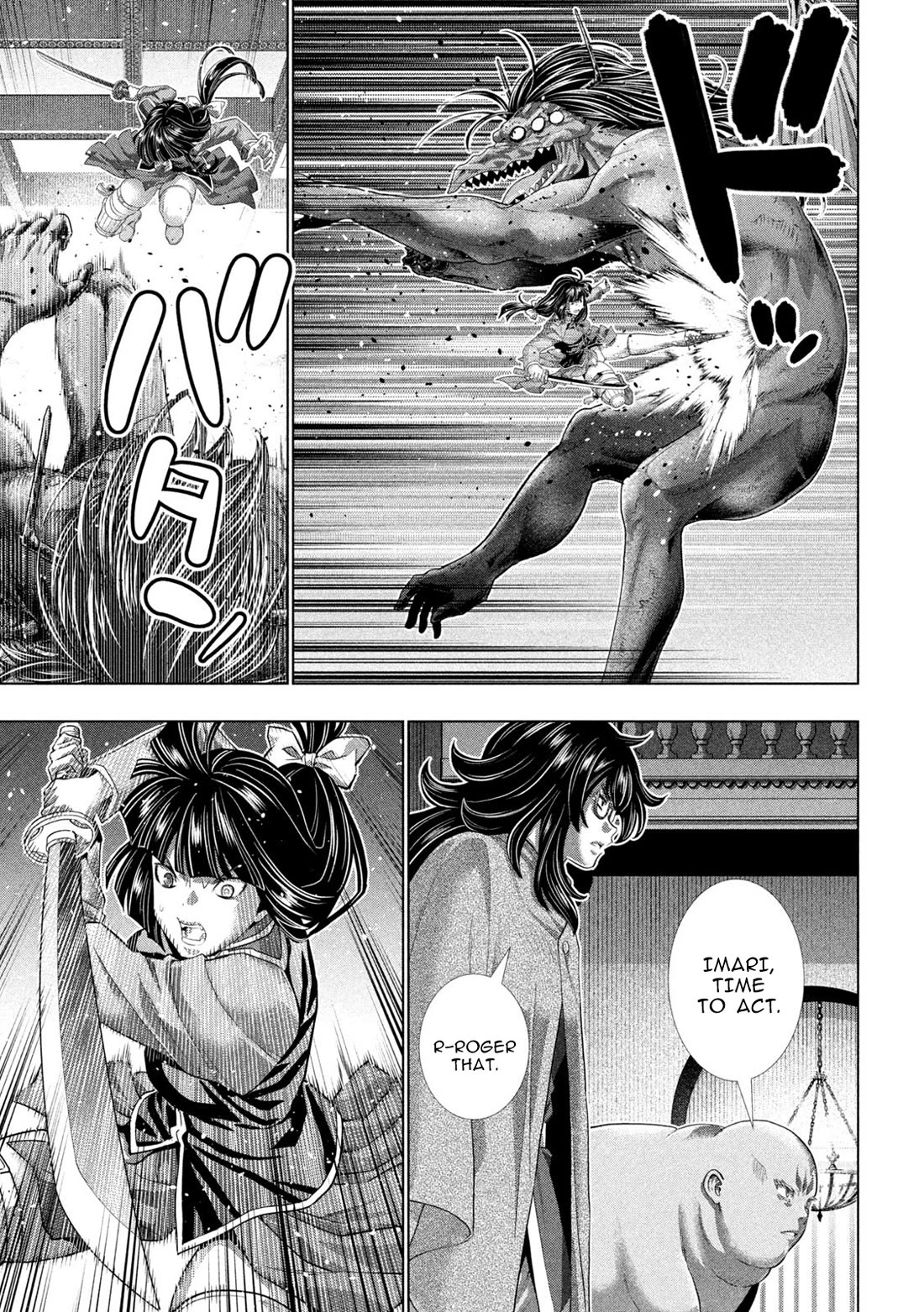 Parallel Paradise - Chapter 277 Page 5